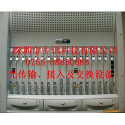 阿壩州中興設備市場概覽 價格、批發與傳輸設備分析